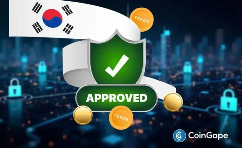  South Korea Approves Tokenized Securities in Major Win for Digital Assets