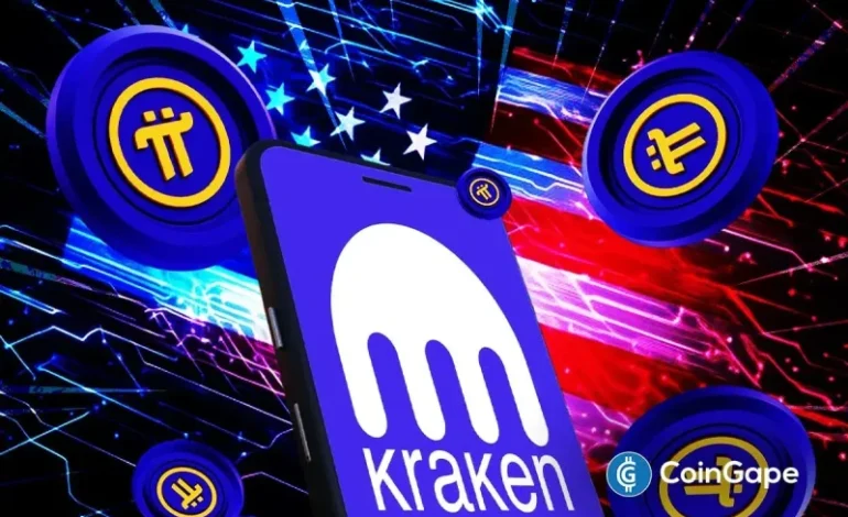  Is Pi Coin Set for Kraken Listing? U.S. Exchange Adds Pi Network to 2026 Roadmap